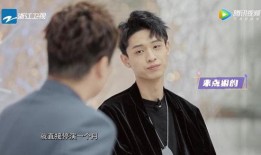 刘大锤最新爆料秦霄贤哈尼,秦霄贤哈尼背后惊人内幕揭秘