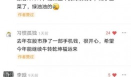 星巴克爆料人员名单最新,揭秘最新员工名单及惊人内幕